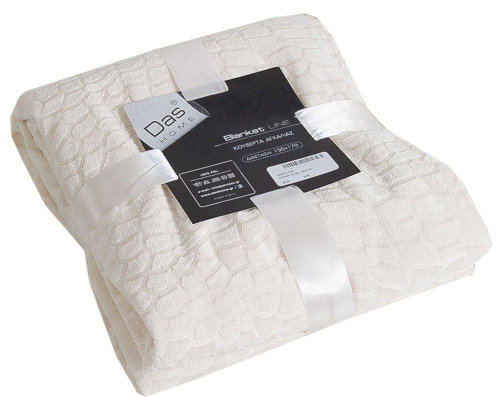 DAS HOME ΚΟΥΒΕΡΤΑ DAS HOME BLANKET LINE 150X170 047 ΛΕΥΚΟ