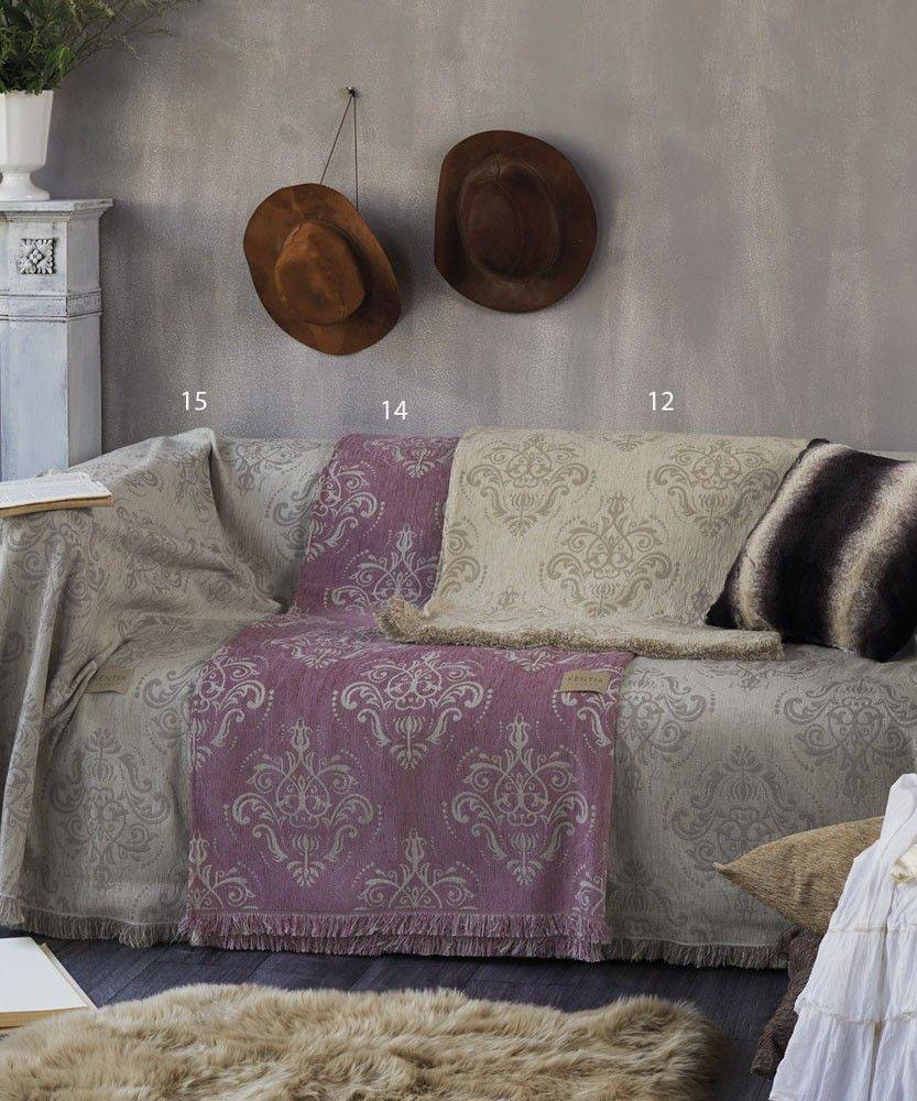 ΡΙΧΤΑΡΙ ΔΙΘΕΣΙΟ KENTIA TULUZ 14 ΜΩΒ 180Χ250CM