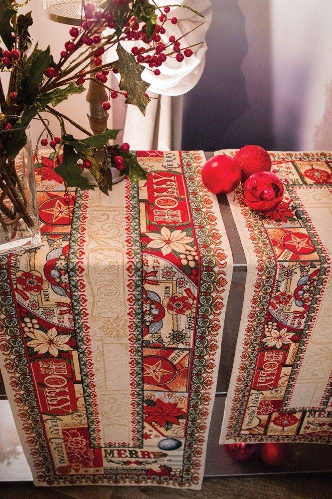 ΧΡΙΣΤΟΥΓΕΝΝΙΑΤΙΚO RUNNER TEORAN MERRY ΜΕ ΣΧΕΔΙΟ ΜΠΕΖ 45X140CM TEORAN