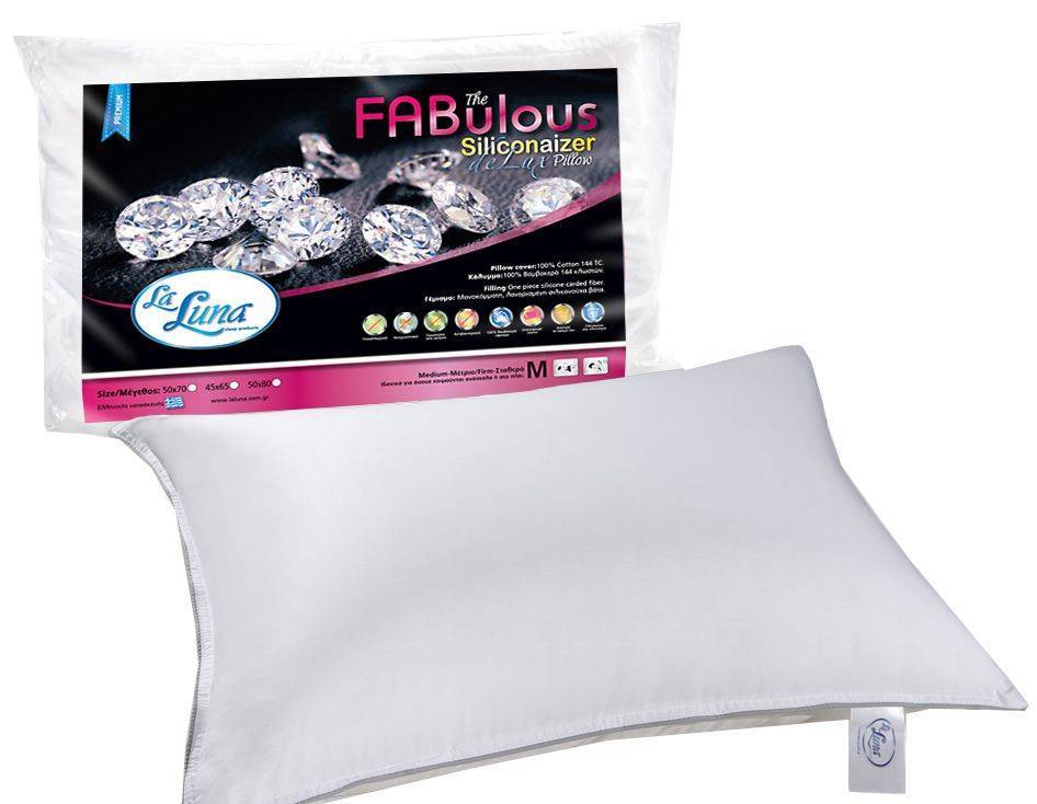 ΜΑΞΙΛΑΡΙ LA LUNA THE FABULOUS SILICONAIZER DE LUX HOLLOWFIBER ΜΕΤΡΙΟ 50Χ70CM LA LUNA