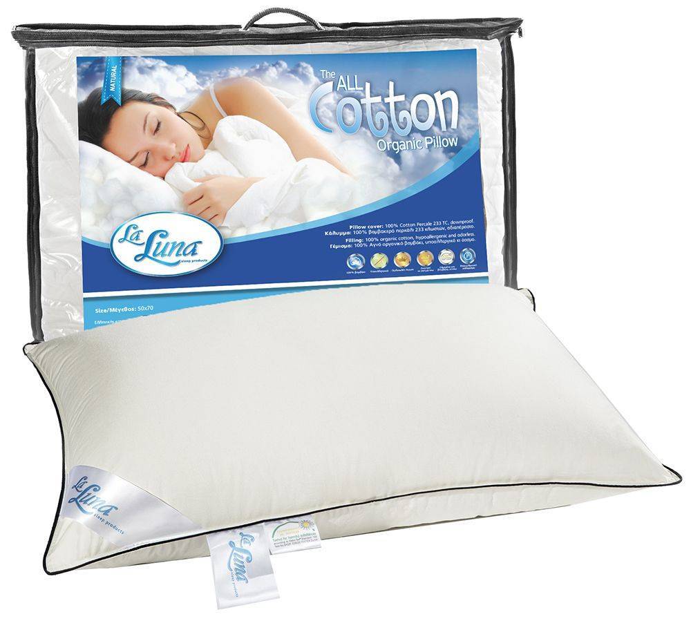 ΜΑΞΙΛΑΡΙ LA LUNA THE ALL COTTON ORGANIC 100% ΟΡΓΑΝΙΚO ΑΓΝO ΒΑΜΒAΚΙ ΣΤΑΘΕΡΟ 50Χ70CM LA LUNA