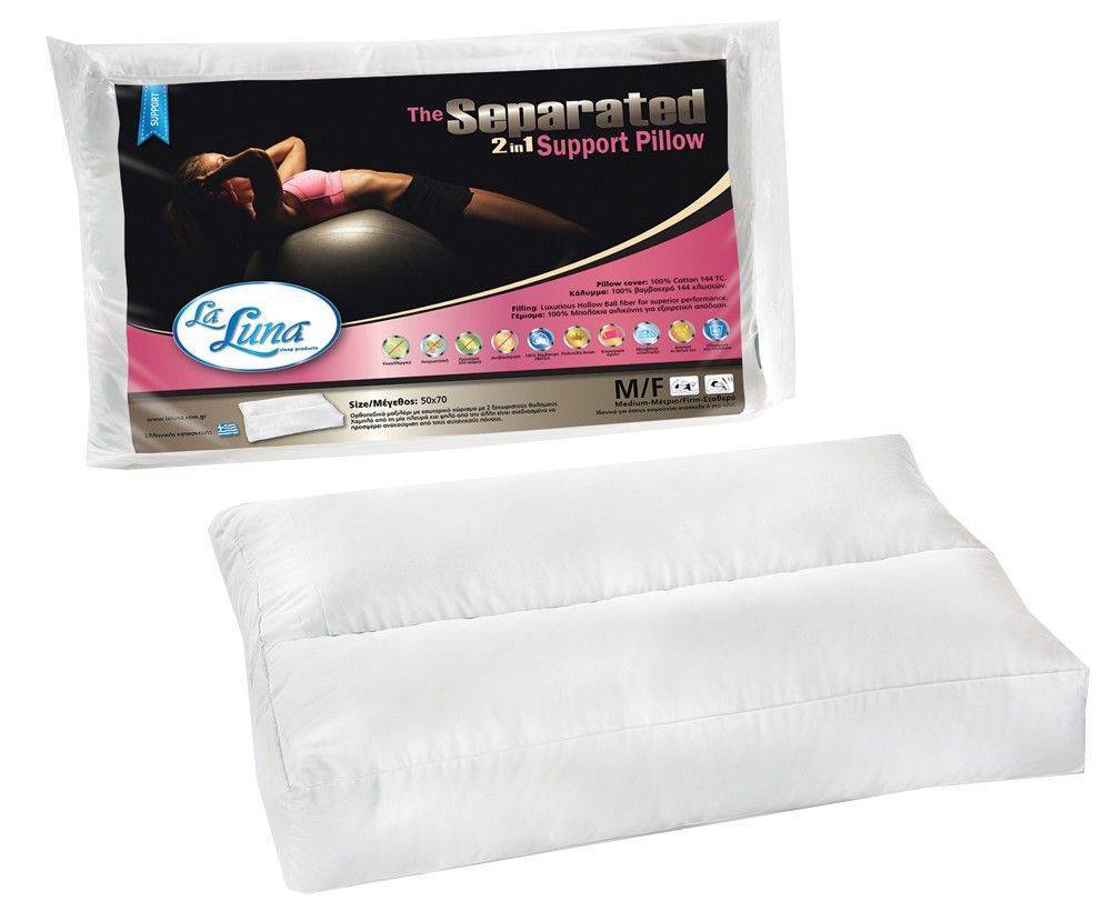ΜΑΞΙΛΑΡΙ LA LUNA THE SEPARATED 2IN1 ΜΠΑΛΑΚΙΑ ΣΙΛΙΚΟΝΗΣ ΜΕΤΡΙΟ-ΣΤΑΘΕΡΟ 50Χ70CM LA LUNA