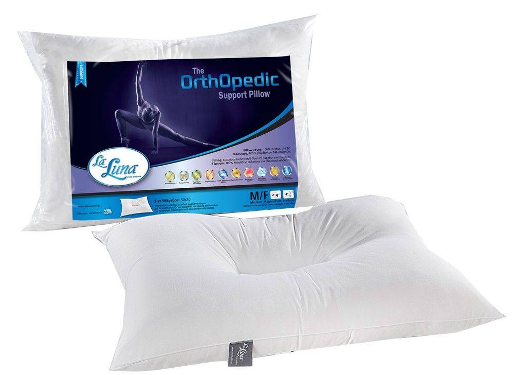 ΜΑΞΙΛΑΡΙ LA LUNA THE ORTHOPEDIC ΜΠΑΛΑΚΙΑ ΣΙΛΙΚΟΝΗΣ ΜΕΤΡΙΟ-ΣΤΑΘΕΡΟ 50Χ70CM LA LUNA