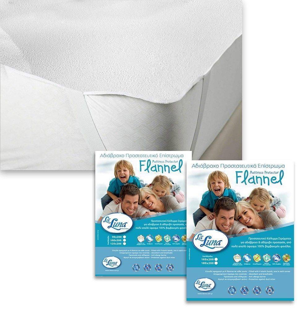 ΕΠΙΣΤΡΩΜΑ ΥΠΕΡΔΙΠΛΟ LA LUNA FLANNEL ΑΔΙΑΒΡΟΧΟ 4ΛΑΣΤΙΧΑ (180X200CM) LA LUNA