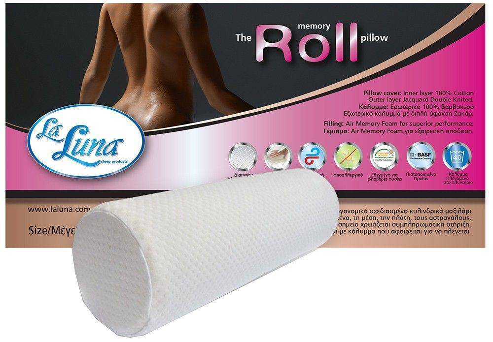 ΜΑΞΙΛΑΡΙ LA LUNA THE ROLL MEMORY FOAM ΜΕΤΡΙΟ 45X15CM LA LUNA