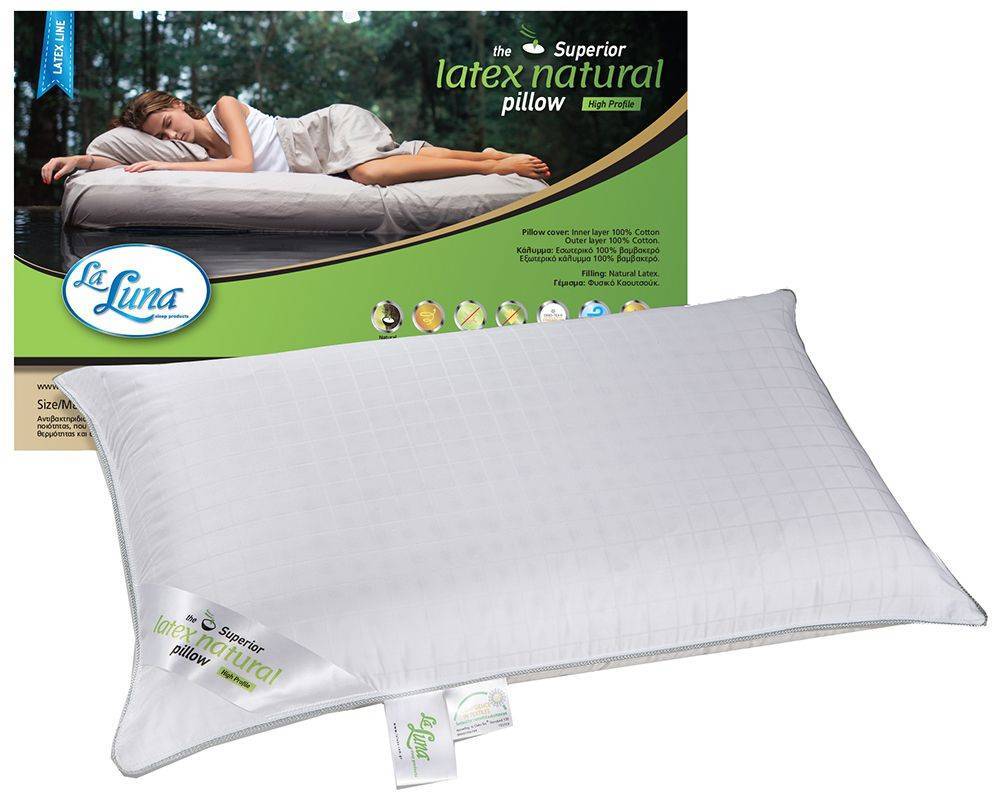 ΜΑΞΙΛΑΡΙ LA LUNA SUPERIOR LATEX NATURAL HIGH PROFILE ΜΕΤΡΙΟ 75X48CM LA LUNA