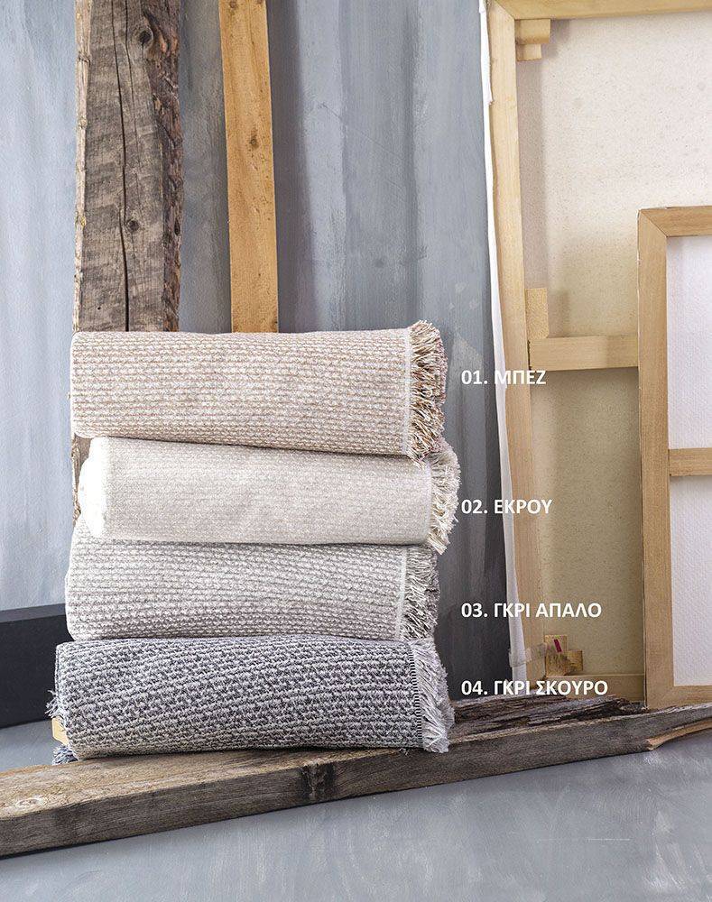 ΡΙΧΤΑΡΙ ΔΙΘΕΣΙΟ RYTHMOS BRISTOL 03 ΓΚΡΙ ΑΠΑΛO 180Χ240CM