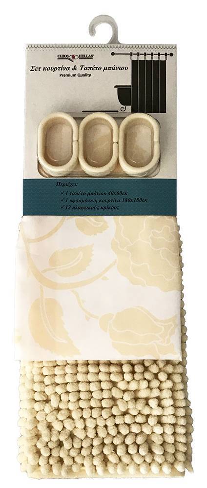 ΚΟΥΡΤΙΝΑ-ΤΑΠΕΤΟ ΜΠΑΝΙΟΥ CHIOS HELLAS 2ΤΜΧ ΜΠΕΖ (180X180 CM) CHIOS HELLAS