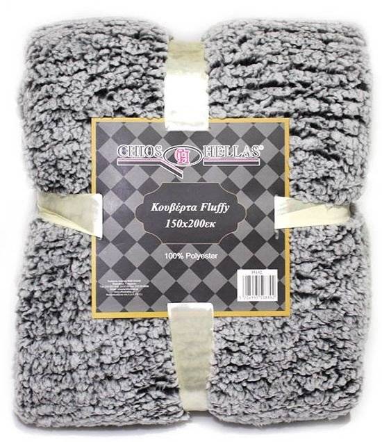 ΚΟΥΒΕΡΤΑ MONH CHIOS HELLAS FLUFFY 100% POLYESTER ΓΚΡΙ 150Χ200CM CHIOS HELLAS