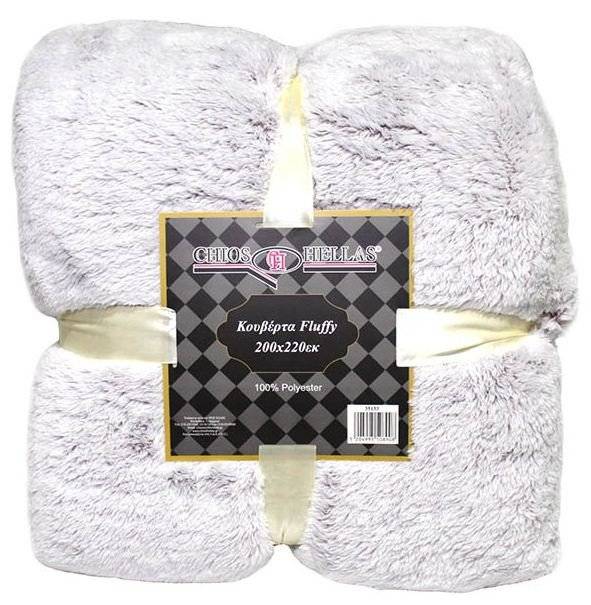 CHIOS HELLAS ΚΟΥΒΕΡΤΑ MONH CHIOS HELLAS FLUFFY 100% POLYESTER ΜΩΒ 150Χ200CM