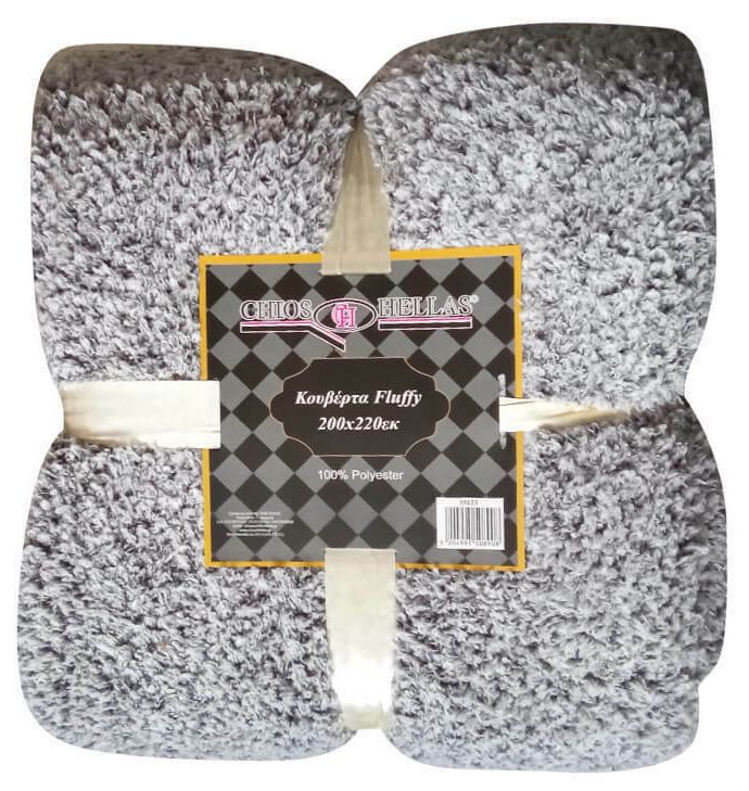 CHIOS HELLAS ΚΟΥΒΕΡΤΑ ΥΠΕΡΔΙΠΛΗ CHIOS HELLAS FLUFFY 100% POLYESTER ΓΚΡΙ 200Χ220CM