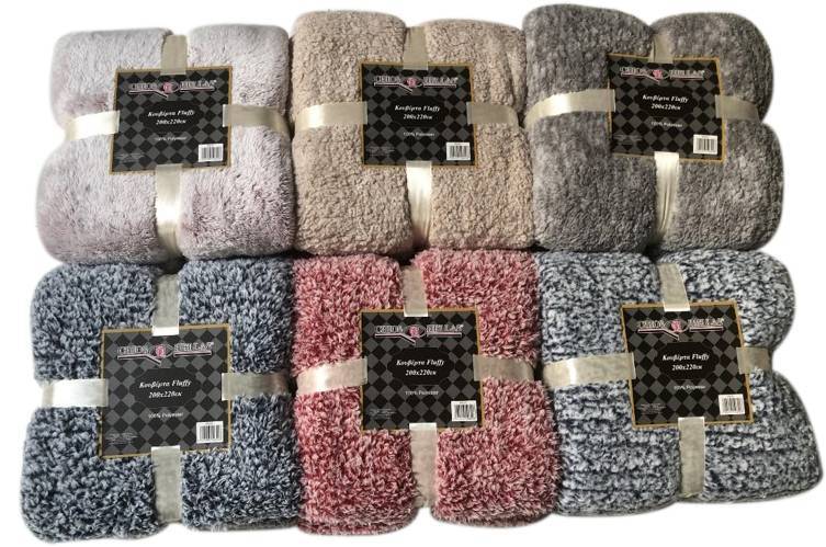 ΚΟΥΒΕΡΤΑ ΥΠΕΡΔΙΠΛΗ CHIOS HELLAS FLUFFY 100% POLYESTER ΜΠΛΕ 200Χ220CM CHIOS HELLAS