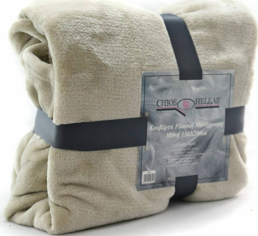 ΚΟΥΒΕΡΤΑ ΥΠΕΡΔΙΠΛΗ CHIOS HELLAS FLANNEL 100% POLYESTER ΜΠΕΖ 200Χ240CM CHIOS HELLAS
