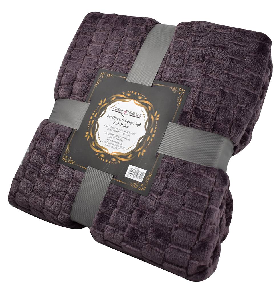 CHIOS HELLAS ΚΟΥΒΕΡΤΑ ΥΠΕΡΔΙΠΛΗ CHIOS HELLAS ΑΝΑΓΛΥΦΗ SOFT 100% POLYESTER ΜΩΒ 200Χ220CM