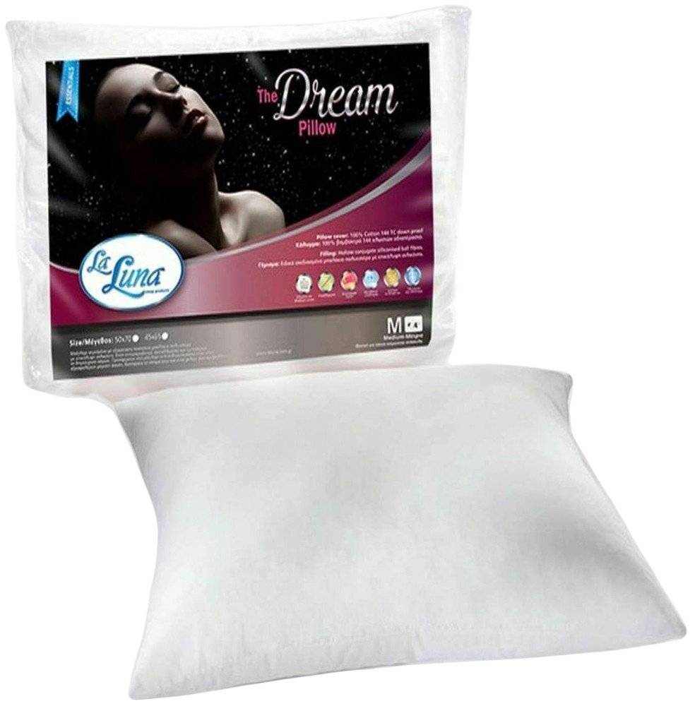 LA LUNA ΜΑΞΙΛΑΡΙ LA LUNA THE DREAM BALL FIBER MEDIUM 50X70CM