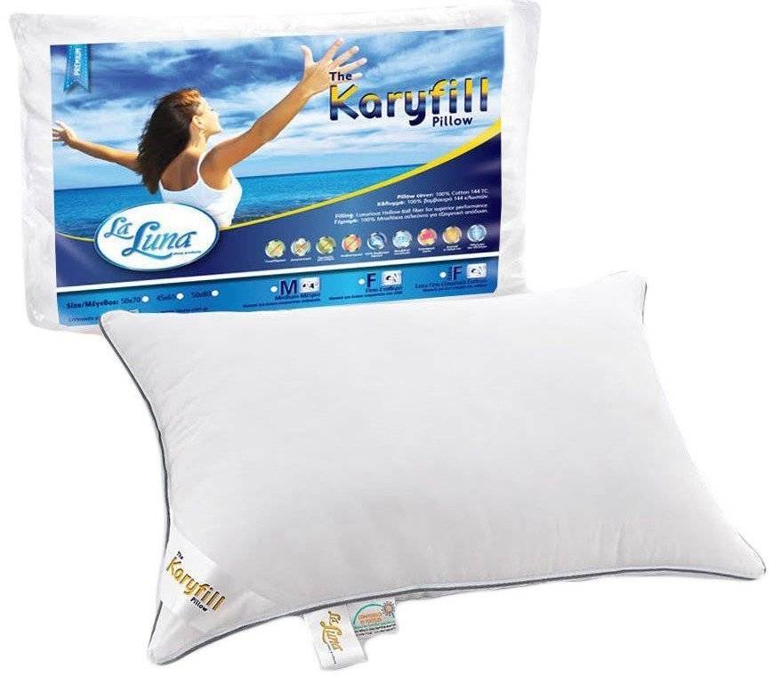 ΜΑΞΙΛΑΡΙ LA LUNA THE NEW KARYFILL BALL FIBER MEDIUM 50X70CM LA LUNA