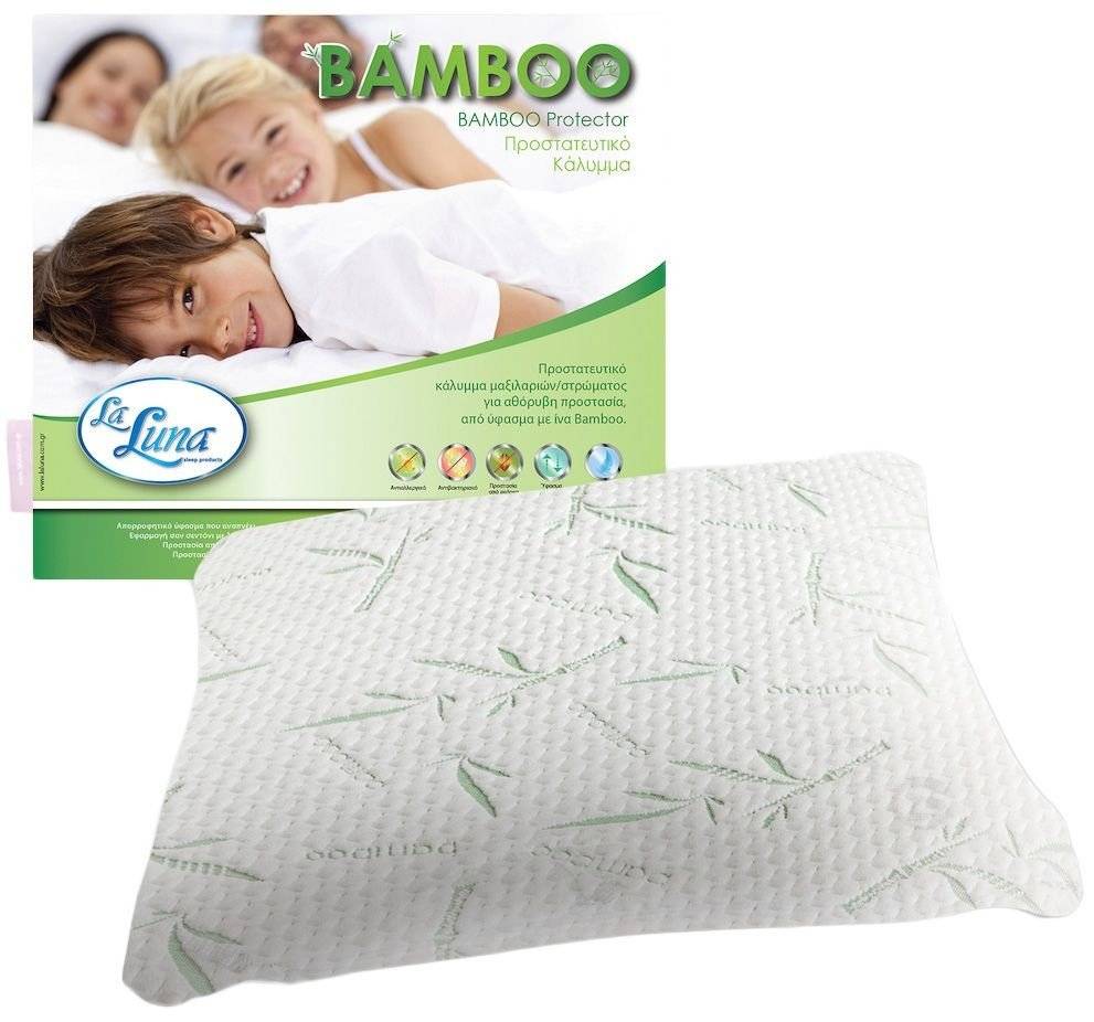 ΚΑΛΥΜΜΑ ΜΑΞΙΛΑΡΙΟΥ LA LUNA BAMBOO ΑΔΙΑΒΡΟΧΟ 2ΤΜΧ 50Χ70CM