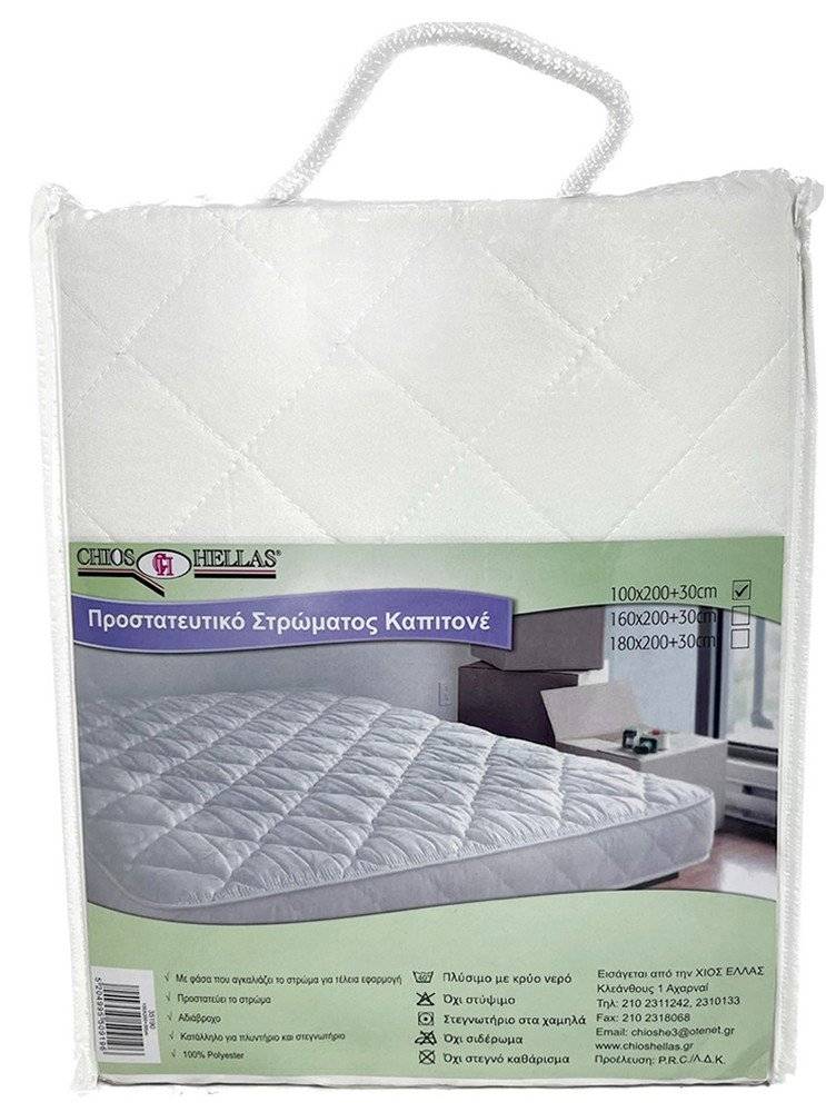 ΕΠΙΣΤΡΩΜΑ ΜΟΝΟ CHIOS HELLAS ΚΑΠΙΤΟΝΕ (100X200+35CM) CHIOS HELLAS