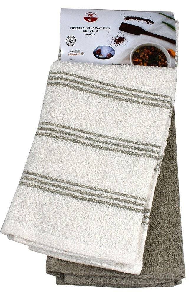 ΠΕΤΣΕΤΕΣ ΚΟΥΖΙΝΑΣ CHIOS HELLAS 2ΤΜΧ ΜΠΕΖ 40X60 CM CHIOS HELLAS