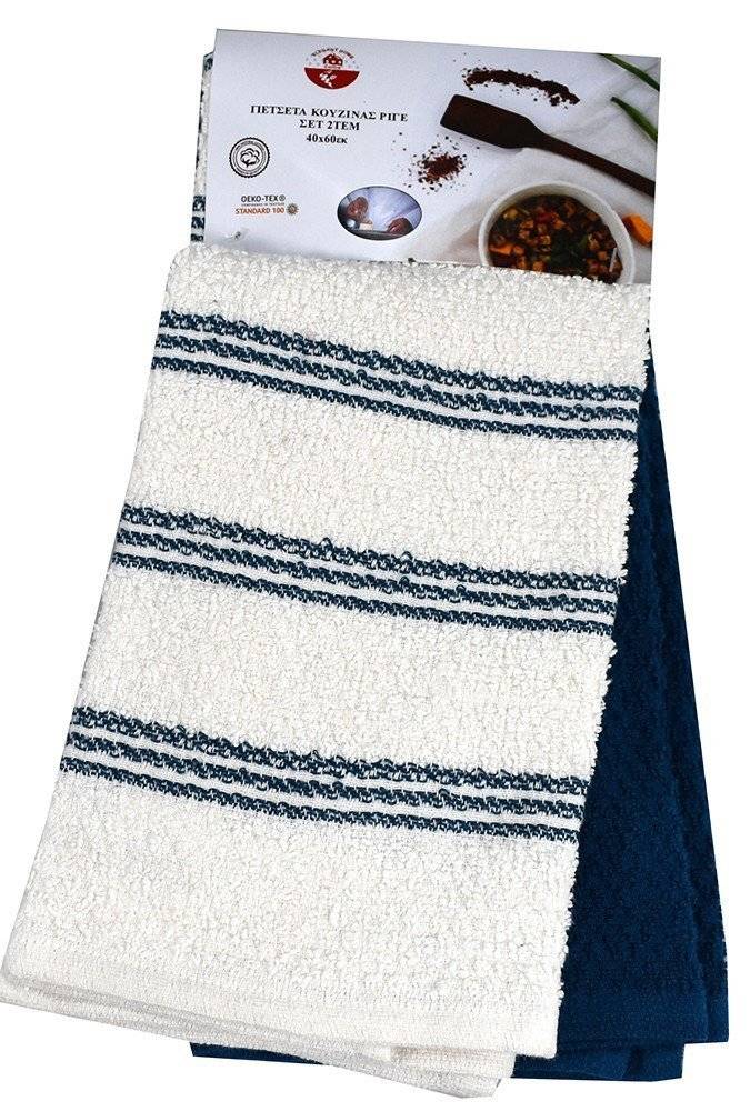 ΠΕΤΣΕΤΕΣ ΚΟΥΖΙΝΑΣ CHIOS HELLAS 2ΤΜΧ ΜΠΛΕ 40X60 CM