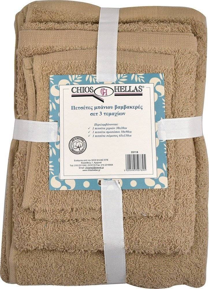 ΠΕΤΣΕΤΕΣ ΜΠΑΝΙΟΥ CHIOS HELLAS ΜΠΕΖ ΣΕΤ 3 ΤΕΜΑΧΙΩΝ