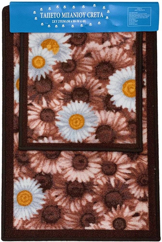 ΤΑΠΕΤΟ CHIOS HELLAS ΜΕ ΛΑΣΤΙΧΟ CRETA ΤΑ317 ΚΑΦΕ 50Χ80-50Χ40 CM ΣΕΤ 2 ΤΜΧ