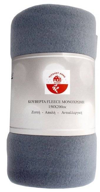 ΚΟΥΒΕΡΤΑ FLEECE CHIOS HELLAS ΜΠΛΕ 150Χ200CM CHIOS HELLAS
