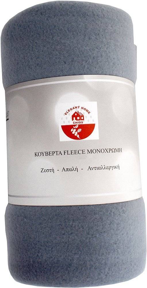 ΚΟΥΒΕΡΤΑ FLEECE ΜΟΝΟΧΡΩΜΗ ΜΠΛΕ 200Χ220CM CHIOS HELLAS