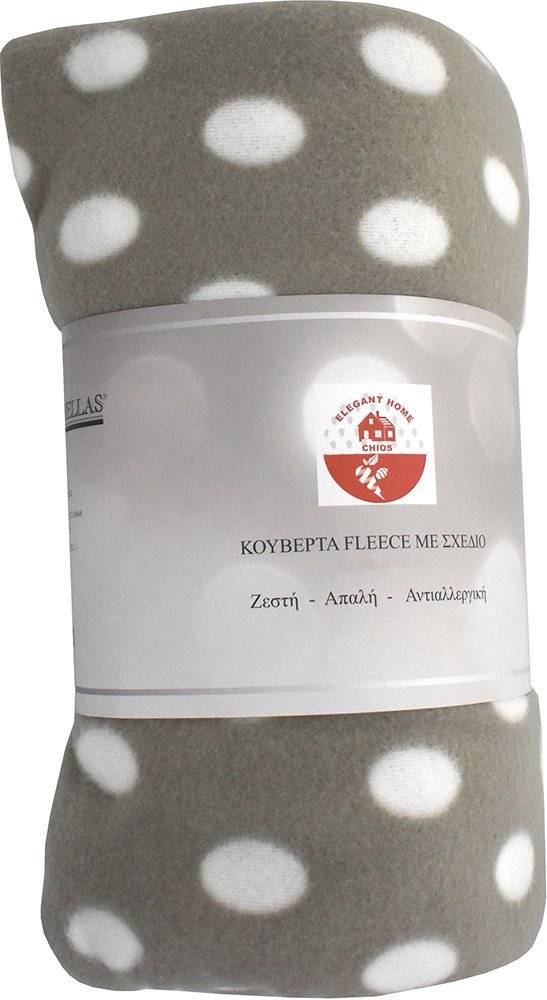 CHIOS HELLAS ΚΟΥΒΕΡΤΑ FLEECE CHIOS HELLAS ΓΚΡΙ ΠΟΥΑ 200Χ220CM