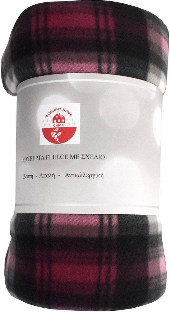 ΚΟΥΒΕΡΤΑ FLEECE CHIOS HELLAS ΚΑΡΟ ΜΑΥΡΗ/ΡΟΖ 200Χ220CM CHIOS HELLAS
