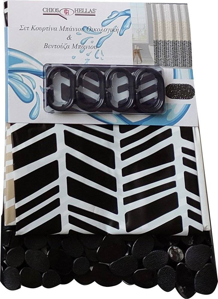 ΣΕΤ ΚΟΥΡΤΙΝΑ-ΤΑΠΕΤΟ ΜΠΑΝΙΟΥ CHIOS HELLAS 2ΤΜΧ ΜΑΥΡΟ (180X180 CM) CHIOS HELLAS