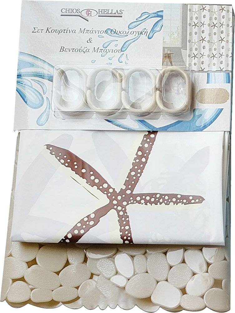 ΣΕΤ ΚΟΥΡΤΙΝΑ-ΤΑΠΕΤΟ ΜΠΑΝΙΟΥ CHIOS HELLAS 2ΤΜΧ ΜΠΕΖ (180X180 CM) CHIOS HELLAS