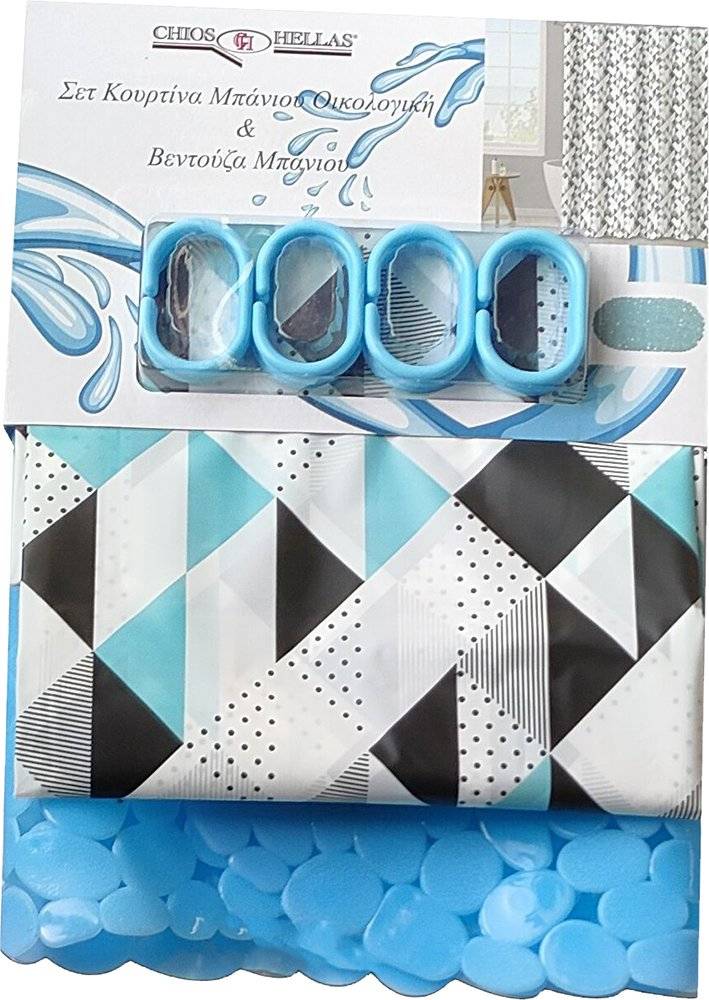ΣΕΤ ΚΟΥΡΤΙΝΑ-ΤΑΠΕΤΟ ΜΠΑΝΙΟΥ CHIOS HELLAS 2ΤΜΧ ΜΠΛΕ (180X180 CM)