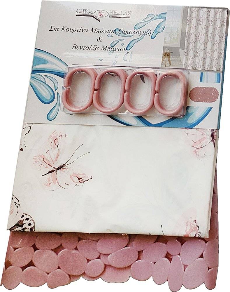 ΣΕΤ ΚΟΥΡΤΙΝΑ-ΤΑΠΕΤΟ ΜΠΑΝΙΟΥ CHIOS HELLAS 2ΤΜΧ ΣΟΜΟΝ (180X180 CM) CHIOS HELLAS