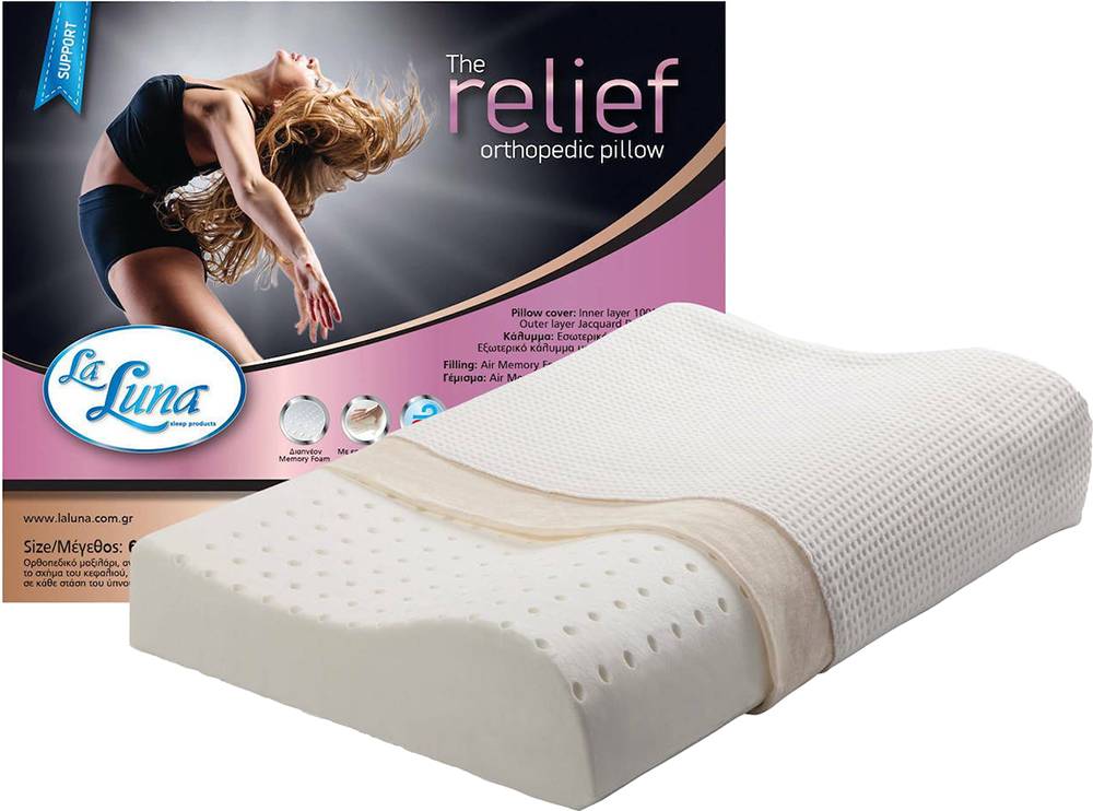 LA LUNA ΜΑΞΙΛΑΡΙ ΥΠΝΟΥ LA LUNA RELIEF ORTHOPEDIC ΑΝΑΤΟΜΙΚΟ MEMORY FOAM MEDIUM (60X43X14X12CM)