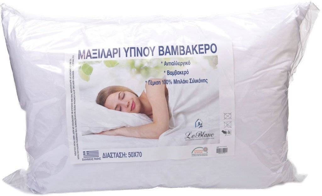 ΜΑΞΙΛΑΡΙ LE BLANC ΜΠΑΛΑΚΙΑ ΣΙΛΙΚΟΝΗΣ ΜΕΤΡΙΟ 50Χ70CM LE BLANC