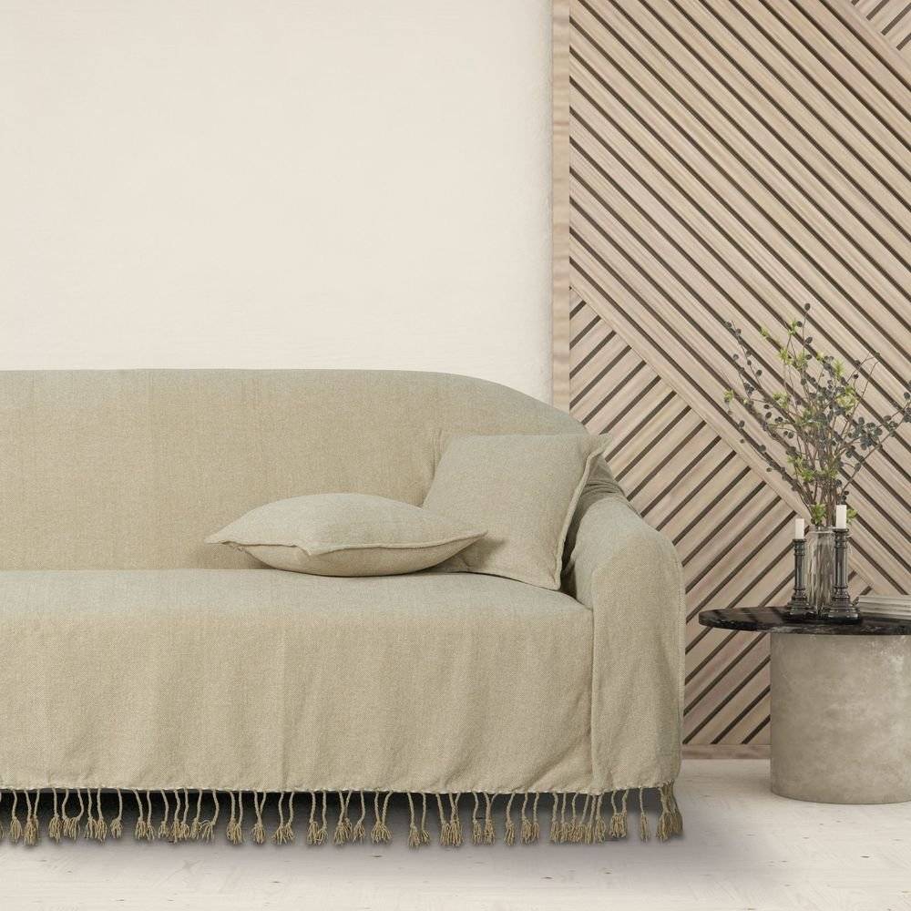ΡΙΧΤΑΡΙ ΔΙΘΕΣΙΟ DAS HOME 0271 ΜΠΕΖ (180Χ250 CM) DAS HOME