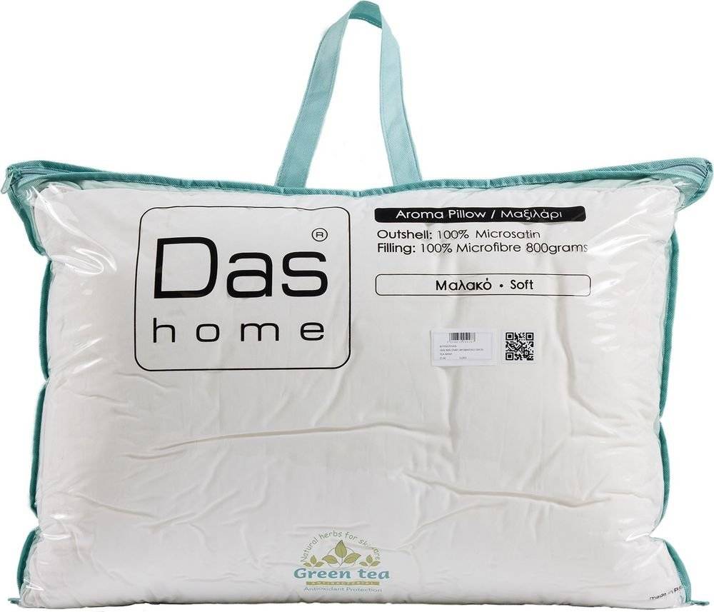 ΜΑΞΙΛΑΡΙ DAS HOME TEA-MINT 1426 50Χ70CM DAS HOME