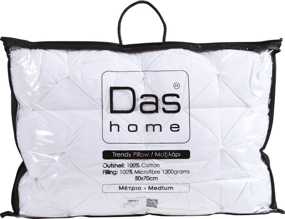 ΜΑΞΙΛΑΡΙ DAS HOME TRENDY 1032 50X70CM DAS HOME