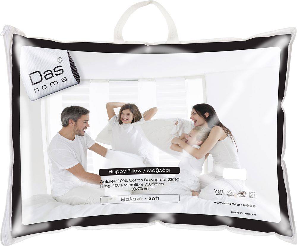 ΜΑΞΙΛΑΡΙ DAS HOME HAPPY 1025 (50X70CM) DAS HOME