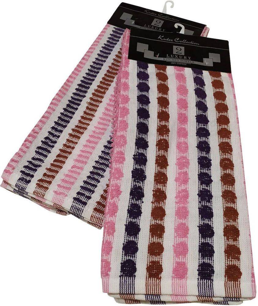 ΠΕΤΣΕΤΕΣ ΚΟΥΖΙΝΑΣ ΚΟΜΒΟΣ LUXURY PINK 2ΤΜΧ (45X65CM)