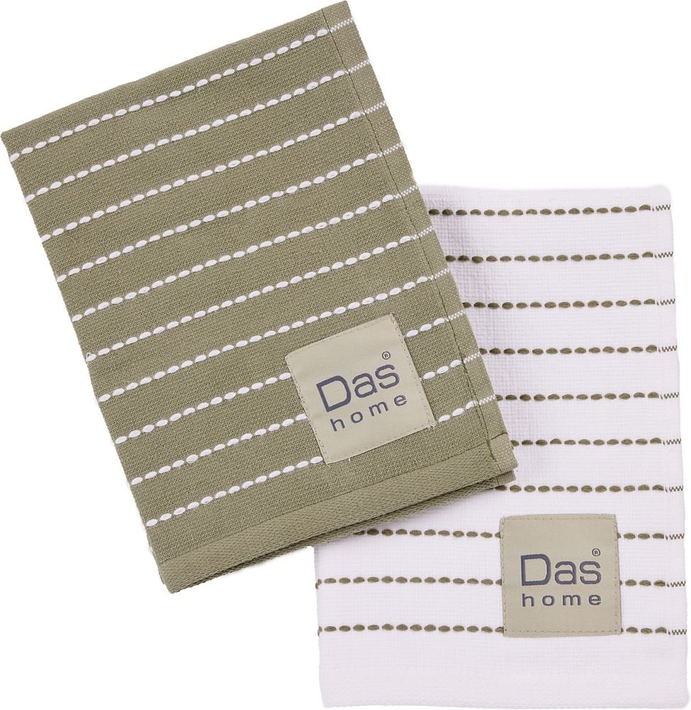 ΠΕΤΣΕΤΕΣ ΚΟΥΖΙΝΑΣ DAS HOME 0822 GREEN/WHITE 2ΤΜΧ 30Χ50CM