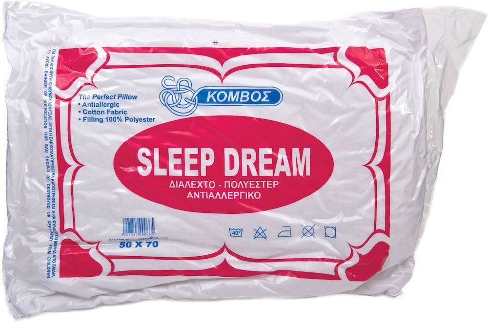 ΚΟΜΒΟΣ ΜΑΞΙΛΑΡΙ ΚΟΜΒΟΣ COMPRESSED LINE ΜΑΛΑΚΟ 45X65CM