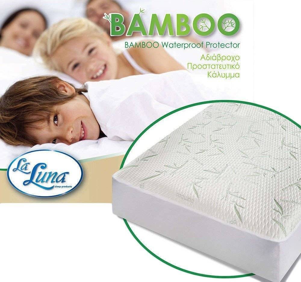 LA LUNA ΕΠΙΣΤΡΩΜΑ ΔΙΠΛΟ LA LUNA BAMBOO ΑΔΙΑΒΡΟΧΟ 140X200+35CM