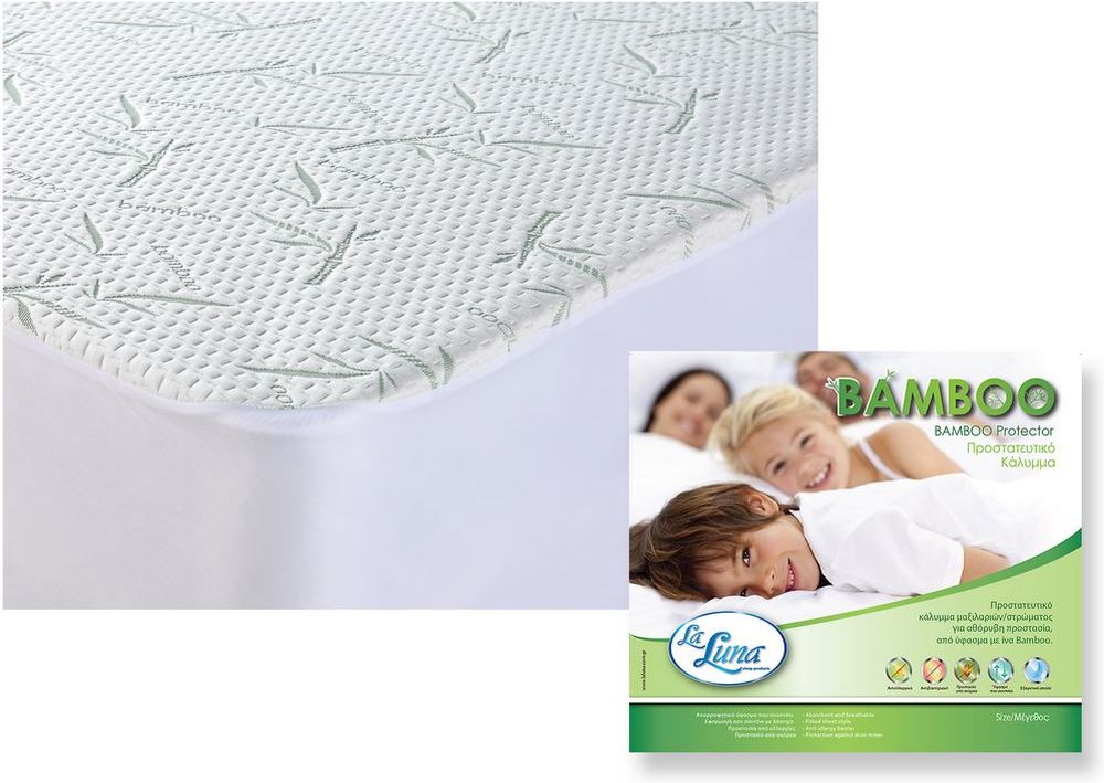 ΕΠΙΣΤΡΩΜΑ KING SIZE LA LUNA BAMBOO NON-WATERPROOF 180X200+35CM LA LUNA