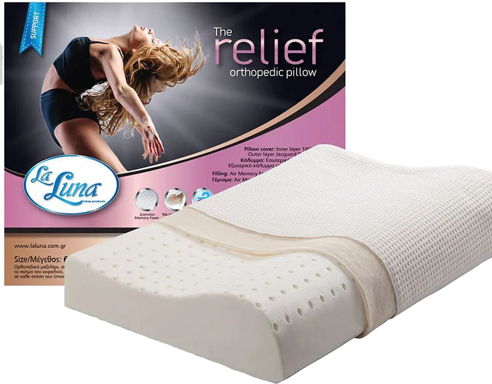 ΜΑΞΙΛΑΡΙ LA LUNA RELIEF MEMORY FOAM ΜΕΤΡΙΟ 46X30X10X8CM LA LUNA