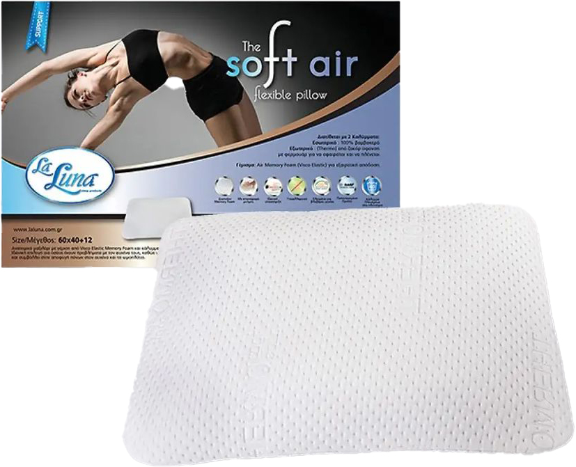 ΑΝΑΤΟΜΙΚΟ ΜΑΞΙΛΑΡΙ LA LUNA SOFT AIR FLEXIBLE ΜΕΤΡΙΟ 60X40X12CM LA LUNA
