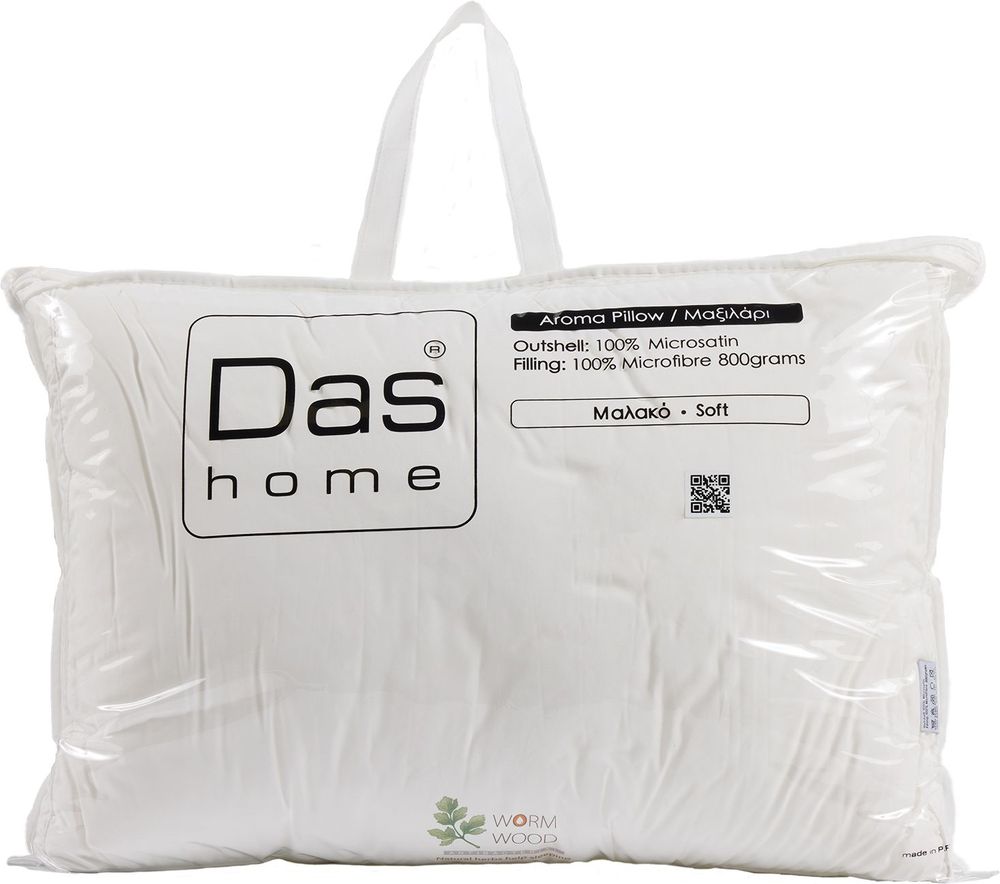 ΜΑΞΙΛΑΡΙ DAS HOME ΑΡΩΜΑΤΙΚΟ WOODWORM 1428 50Χ70CM