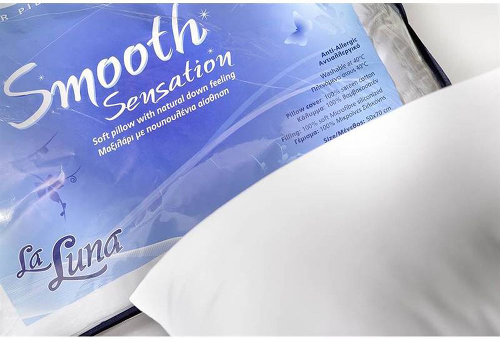 ΜΑΞΙΛΑΡΙ LA LUNA SMOOTH SOFT 50X70CM LA LUNA