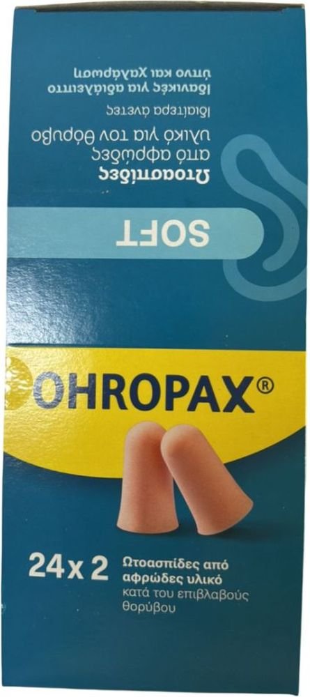ΩΤΟΑΣΠΙΔΕΣ-ΣΦΟΥΓΓΑΡΙ OHROPAX SOFT (24 ΖΕΥΓΗ)